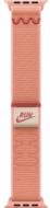 Ремінець Apple 40 мм Nike Sport Loop alpenglow pink (MGCR4ZM/A)