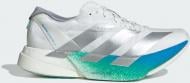 Кроссовки женские Adidas ADIZERO ADIOS PRO 4 JR6354 р.36 бело-серые Кроссовки женские Adidas ADIZERO ADIOS PRO 4 JR6354 р.36 бело-серые