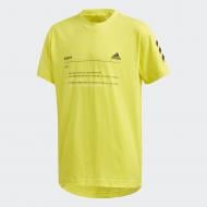 Футболка Adidas JB A XFG TEE FM4829 желтый