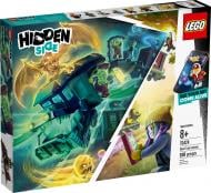 Конструктор LEGO Hidden Side Призрачный поезд-экспресс 70424