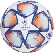 Футбольный мяч Adidas FIN 20 PRO FS0258 р.5