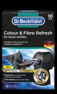 Серветки для машинного прання Dr. Beckmann для оновлення чорного кольору і тканини 2в1 10 шт.