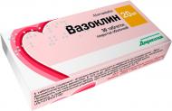 Вазоклін-Дарниця в/о по 20 мг №30 (10х3) таблетки 20 мг