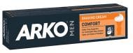 Крем для бритья Arko MEN Comfort 65 мл