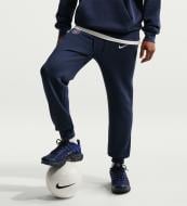 Брюки Nike PSG M NSW CLUB JGGR BB CE II3408-410 р. S голубой