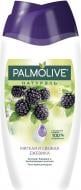 Крем-гель для душу Palmolive М'яка та освіжаюча ожина 250 мл