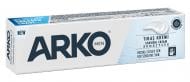 Крем для бритья Arko MEN Sensitive 65 мл