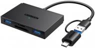 Кардридер UGREEN USB 3.0 4 in 1 OTG USB-C/USB-A SD/TF CM812