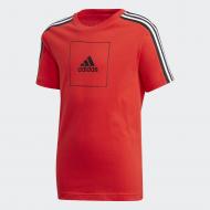 Футболка Adidas JB A AAC TEE FM4845 р.164 красный Футболка Adidas JB A AAC TEE FM4845 р.164 красный