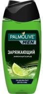 Гель для душу Palmolive Лимонний вибух 250 мл