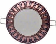 Светильник точечный Светкомплект VM 05 GX53 АС медь