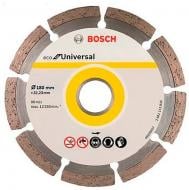 Диск алмазный отрезной Bosch ECO Universal 180x22,23 2608615043 Диск алмазный отрезной Bosch ECO Universal 180x22,23 2608615043