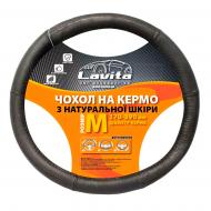 Чохол на кермо Lavita M (LA 26-B305-1-M) чорний