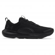 Кросівки чоловічі демісезонні Under Armour UA Victory 3023639-003 р.45 чорні