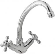 Смеситель для умывальника Damixa Retro 958030064