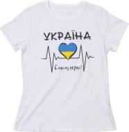 Футболка жіноча з принтом “Ukraine In My Heart” р.M білий