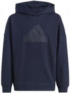 Джемпер Adidas IC9536 р.152 темно-синий