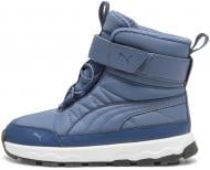 Сапоги Puma PUMA EVOLVE BOOT AC+ PS 39264502 р.32 синий