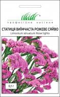 Семена Професійне насіння статица Розовое сияние 0,1 г