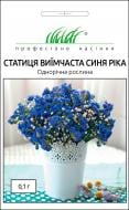 Насіння Професійне насіння кермек Синя ріка 0,1 г