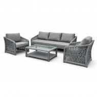 Комплект мебели Matori "Графит" (Лаунж) графит Комплект мебели Matori "Графит" (Лаунж) графит