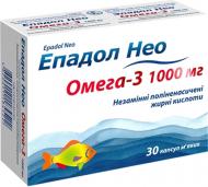 Епадол нео №30 (10Х3) капсули 300 мг/200 мг/2 мг