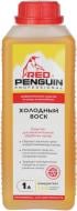 Поліроль Холодний віск Red Penguin 1000 мл
