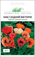 Семена Професійне насіння мак восточный Виктория 0,1 г