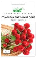 Семена Професійне насіння гомфрена Клубничное поле 0,1 г