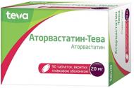 Аторвастатин-тева мг №90 (10х9) таблетки 20 мг