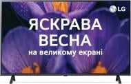 Телевизор LG 43UR78006LK