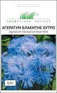 Насіння Професійне насіння агератум Блакитне хутро 0,25 г