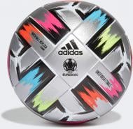 Футбольный мяч Adidas UNIFO FIN LGE FT8305 р.5