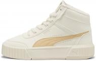 Ботинки Puma Carina Mia Mid WTR 40358402 р.35,5 бежевый