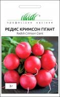 Насіння Професійне насіння редиска Кримсон 3 г