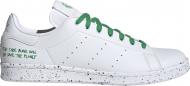 Кроссовки мужские зимние Adidas STAN SMITH FU9609 р.41 1/3 белые