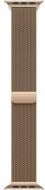 Ремешок Apple 46 мм M/L Milanese Loop gold (MGJ54ZM/A)