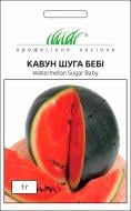 Семена Професійне насіння арбуз Шуга Бейбі 1 г