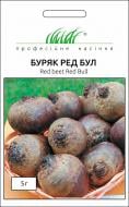 Семена Професійне насіння свекла Ред Бул 5 г (4823058208473)