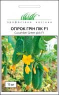 Семена Професійне насіння огурец самоопыляемый Грін Пік F1 10 шт.