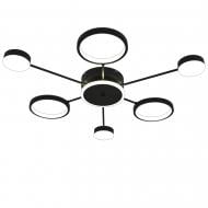 ВИТРИНА! Люстра светодиодная Китай Sabina/PL6+1 7x55 Вт LED-модуль черный