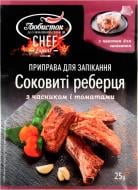 Приправа Любисток для запікання Соковиті реберця з часником і томатами