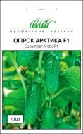 Насіння Професійне насіння огірок самозапильний Арктика F1 10 шт.