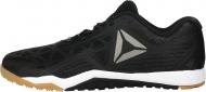 Кроссовки Reebok ROS WORKOUT TR 2.0 BD5126 р.41 черный Кроссовки Reebok ROS WORKOUT TR 2.0 BD5126 р.41 черный