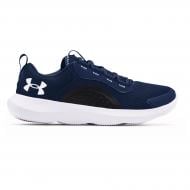 Кроссовки мужские демисезонные Under Armour UA Victory 3023639-401 р.47,5 синие