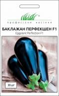 Насіння Професійне насіння баклажан Перфекшен F1 30 шт.