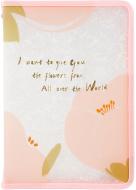 Папка на молнии А4+ Fleur розовая 1804-10-a Axent