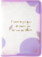 Папка на молнии А4+ Fleur сиреневый 1804-11-a Axent