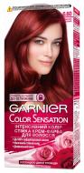 Крем-краска для волос Garnier Color Sensation 6.60 Интенсивный рубиновый 110 мл