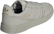 Кросівки чоловічі Adidas SUPERCOURT FU9733 р.46 2/3 сірі
